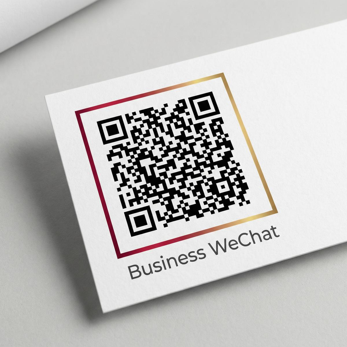 海角影视传媒商务二维码